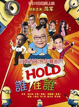 微信影院手机在线播放