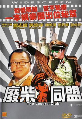 新新影院理论片在线
