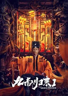 我的团长我的团48集免费观看