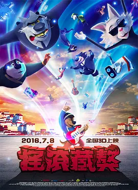 国产福利一区在线