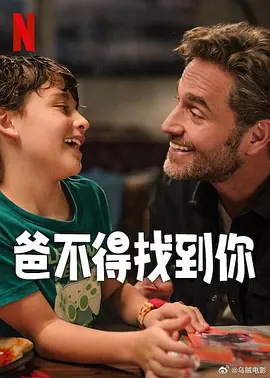 白白色在线观看
