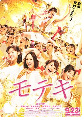 精品一区二区三区免费毛片