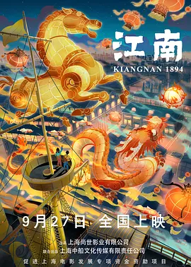 老司机成人免费精品视频