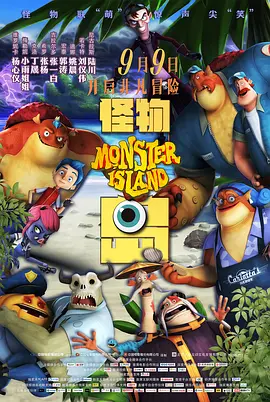亚洲国产情侣偷自在线二页