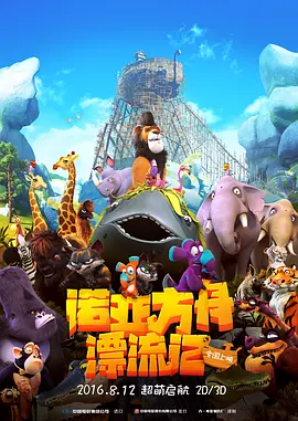 亚洲综合色丁香婷婷六月图片