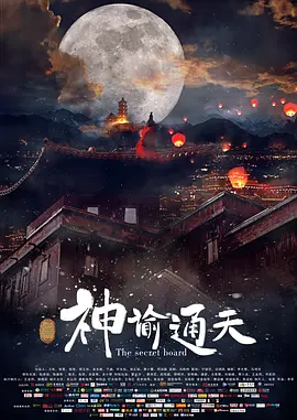 色呦呦视频