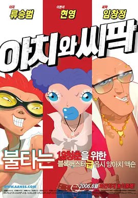 两个人在线直播的全免费视频