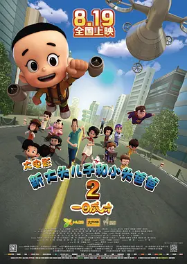 美女扒开胸罩免费视频网
