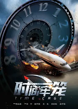 久久福利精品