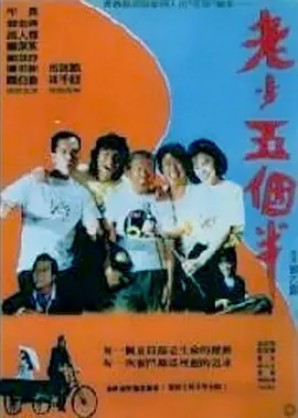 素人天堂
