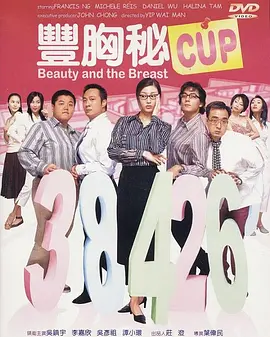 亚洲人免费视频