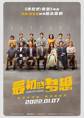激情午夜婷婷