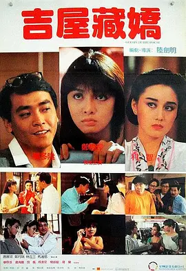 大香焦伊人