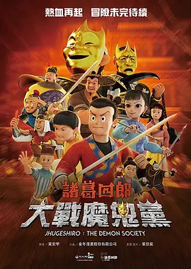 日韩欧美国产wwwww