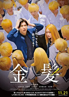伊人久久精品成人网