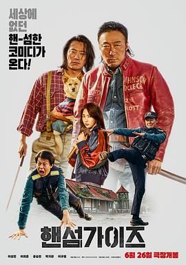 久久国内免费视频