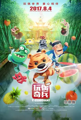 日韩在线中文