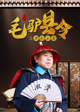 久久久久久久伊人电影