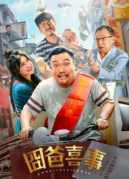 欧美日韩一区二区三区在线观看