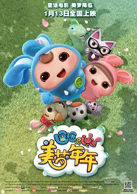 av在线高清观看