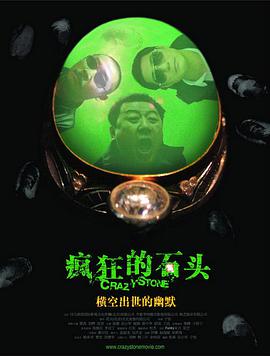 大肉大捧一进一出好爽视频mba