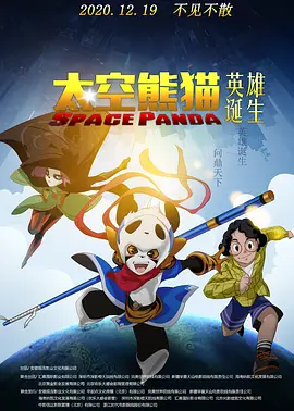 五月丁六月停停