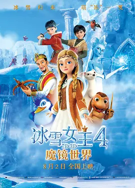 99视频精品全部免费免费观