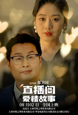 夜总会的VIP房