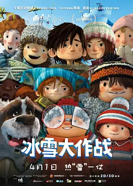 国产福利小视频