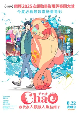视频一视频二视频三视频
