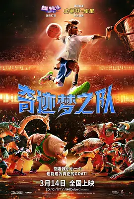 五月天激情在线视频