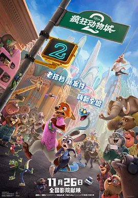 亚洲美女爱做色禁图无遮