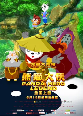 www.午夜色