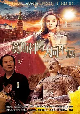 国产一区在线观看免费