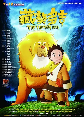 国产精品午夜在线播放a