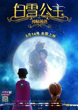 国产精品欧美在线观看