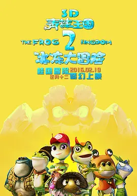 国产一区二区三区不卡免费观看