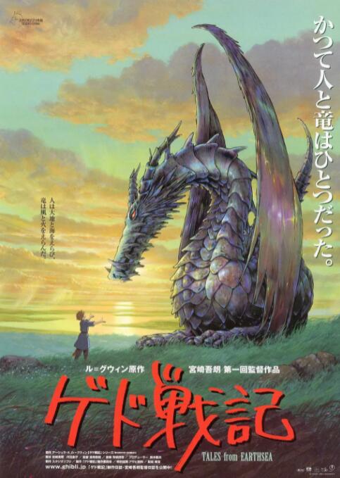 99久久国产综合色