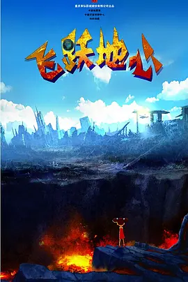 亚洲欧美一区二区久久香蕉