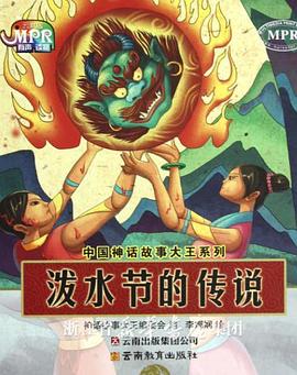 国产精彩视频在线观看免费蜜芽