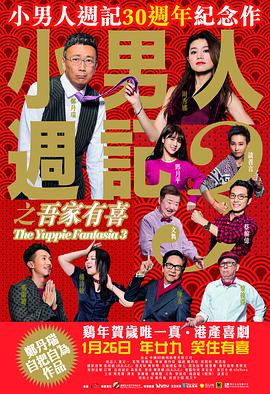 猛烈h继攵稚嫩莹莹