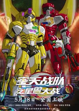 日本tv欧美tv天堂