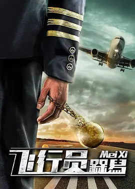 91性生活