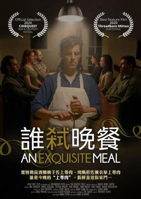 亚洲xxoo动态深夜gif网站