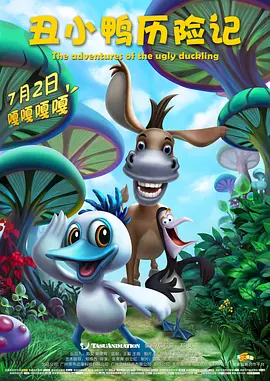 少妇精油按摩高潮