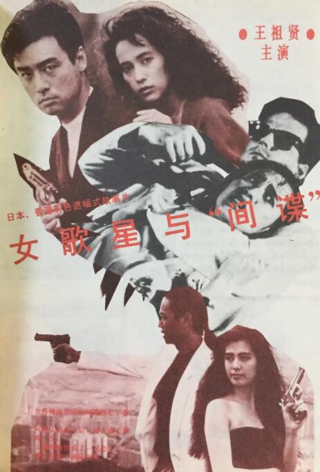 9色视频在线