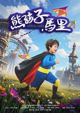 国精产品一品二品国精日本