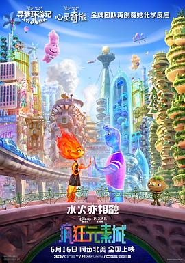 丝袜国产精品视频二区