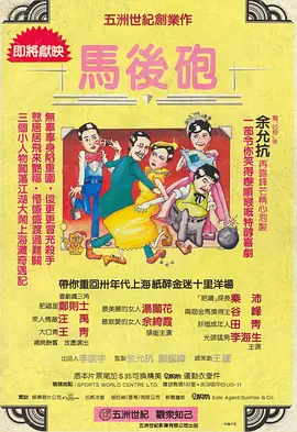 日韩精品 国产精品