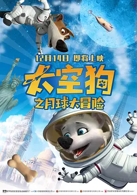 婷婷色天使在线视频观看